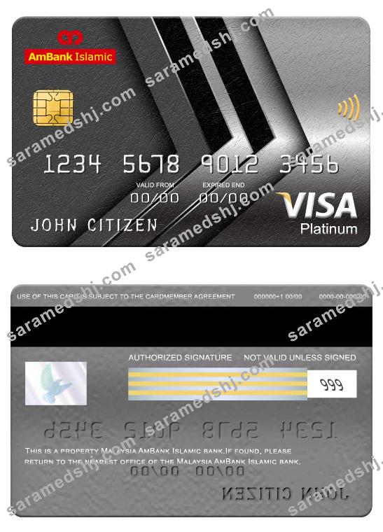 Malaysia AmBank Islamic bank visa platinum card